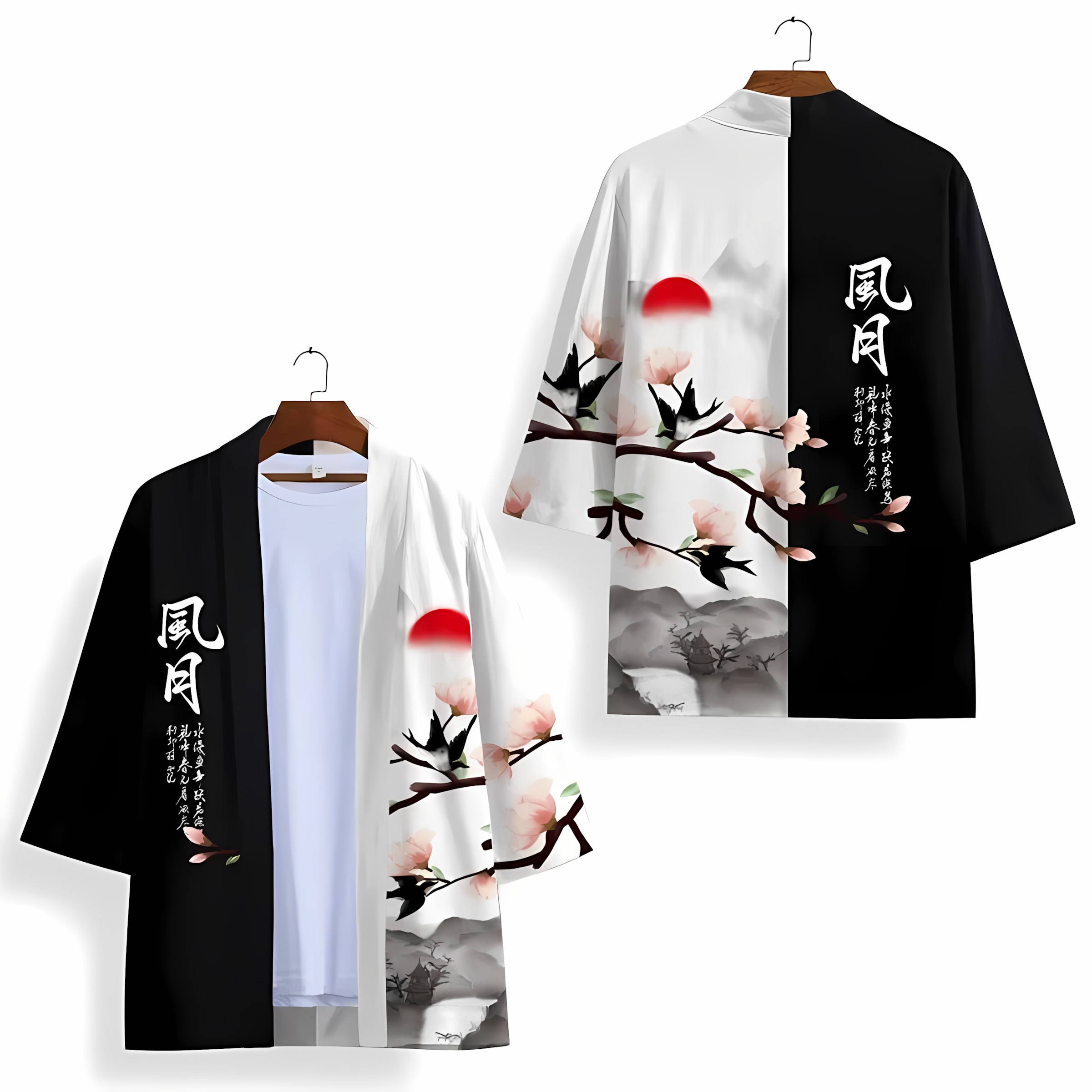 Street Fashion Summer 2026 - 2026 Summer New Men's Kimono with