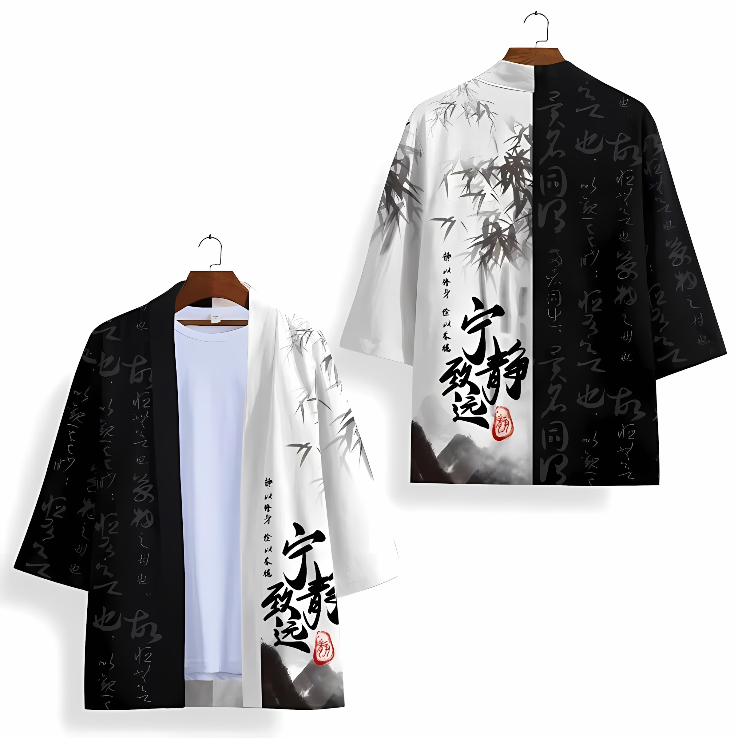 2026 Summer New Men's Kimono w - Street Fashion Summer 2026 评论和价格