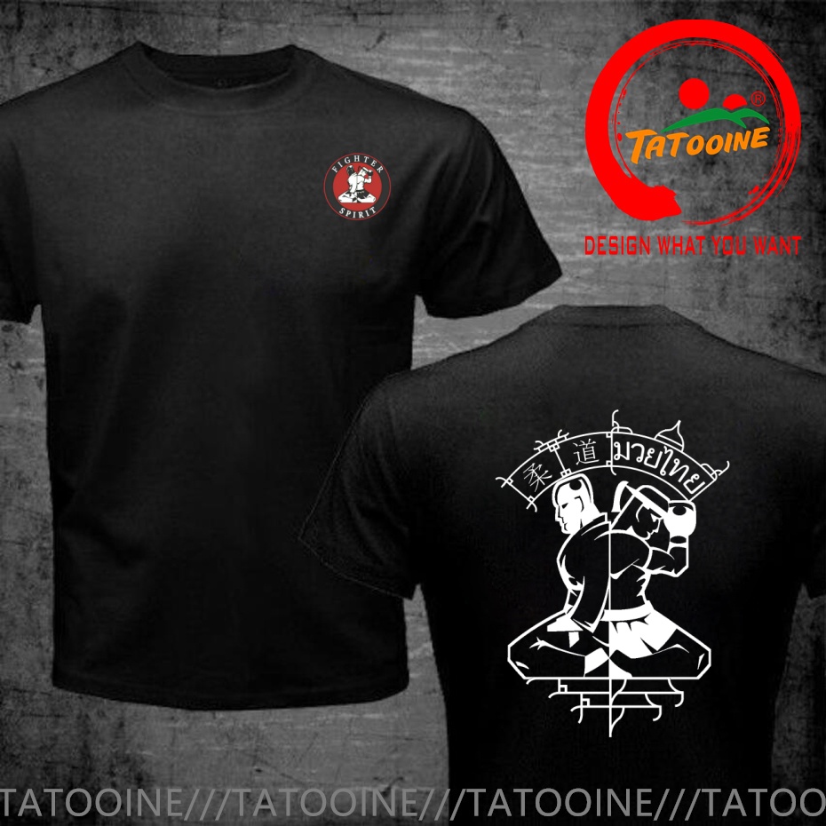 Funny Design Japanese Judo BJJ - Street Fashion Vs High Fashion 评论和价格