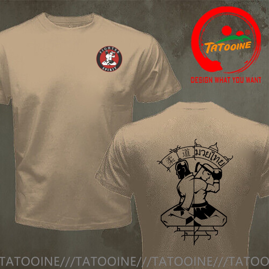 Funny Design Japanese Judo BJJ - Street Fashion Vs High Fashion 评论和价格