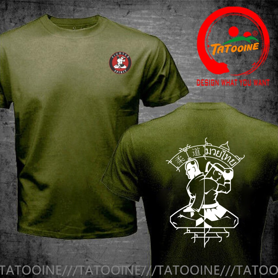 Funny Design Japanese Judo BJJ - Street Fashion Vs High Fashion 评论和价格