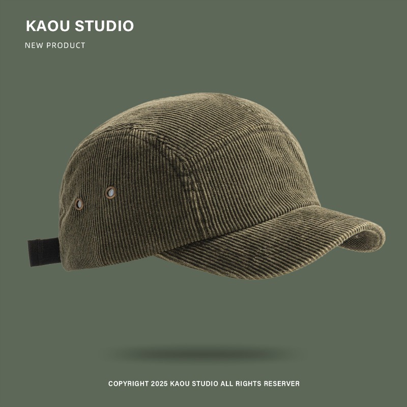 Unisex 5-Panel Corduroy Cap, S - Corduroy Cap 5 Panel 评论和价格