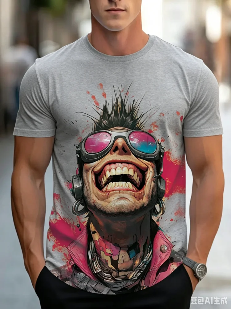 Trend Cool Crazy Hipster Guy B - Street Fashion For Short Guys 评论和价格