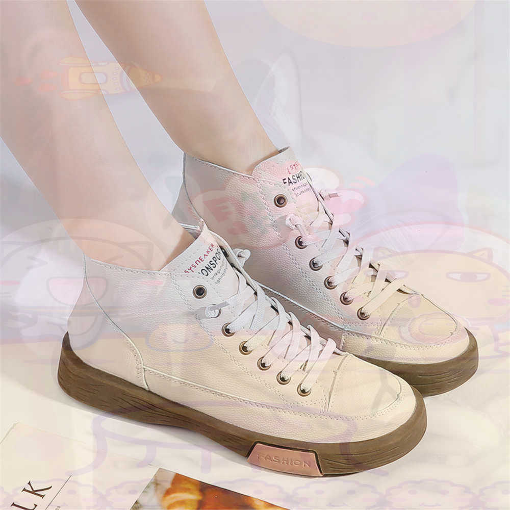 High Top Hi Cut Offers Skatebo - Street Fashion Canada 评论和价格