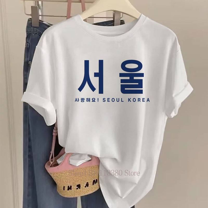 Seoul Korea Graphic Print T-sh - Street Fashion Of Seoul 评论和价格