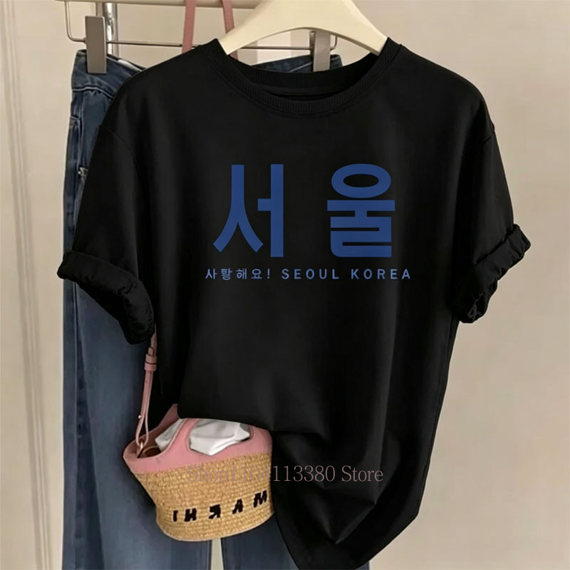 Seoul Korea Graphic Print T-sh - Street Fashion Of Seoul 评论和价格