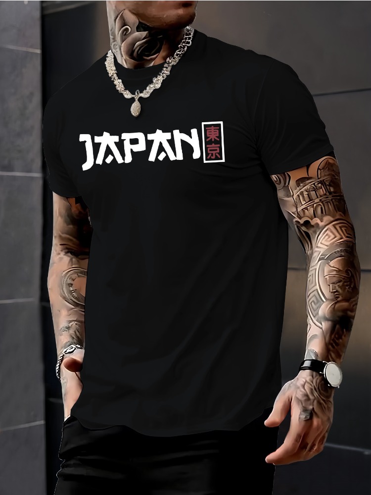 Male Short Sleeve Crew Neck Te - Street Fashion For Short Guys 评论和价格