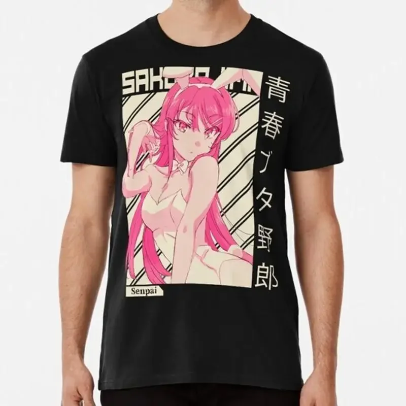 Mai Sakurajima Rascal Does Not - Street Fashion Usa 评论和价格
